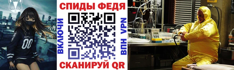Amphetamine 98%  MEGA как зайти  Шиханы 