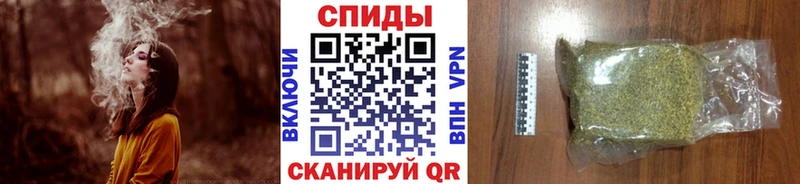 где найти наркотики  Шиханы  дарк нет официальный сайт  Бутират BDO 33% 