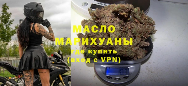 наркотики Краснотурьинск