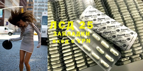 MDMA Premium VHQ Абинск
