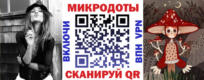 наркотики  Шиханы  дарк нет состав  Галлюциногенные грибы мухоморы 